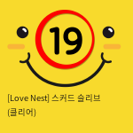 [Love Nest] 스커드 슬리브 (클리어) (42)