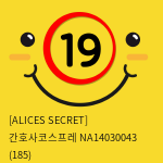 [ALICES SECRET] 간호사코스프레 NA14030043 (185)