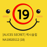 [ALICES SECRET] 섹시슬립 NA10020112 (18)