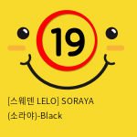 [스웨덴 LELO] SORAYA (소라야)-Black