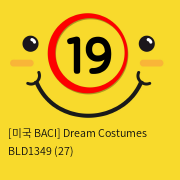 [미국 BACI] Dream Costumes BLD1349 (27)
