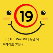 [미국 ULTRAZONE] 듀얼 덕 딜라이트 (퍼플)