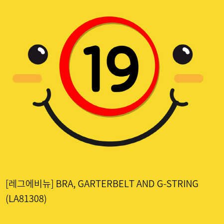 [레그에비뉴] BRA, GARTERBELT AND G-STRING (LA81308)