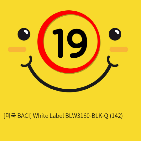 [미국 BACI] White Label BLW3160-BLK-Q (142)